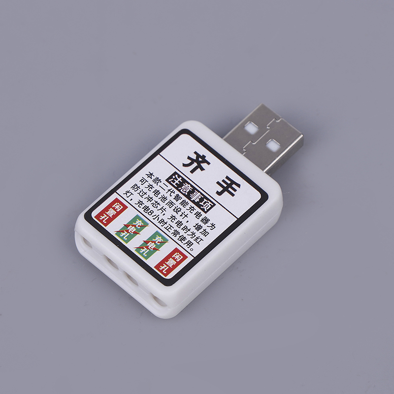 Rechargeable CR425 Battery Cha - огляд і ціна Fish Finder Charger