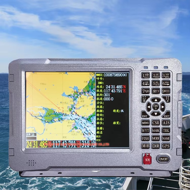 Combo Fish Navigation Depth Fi - огляд і ціна Fishing Depth Finder