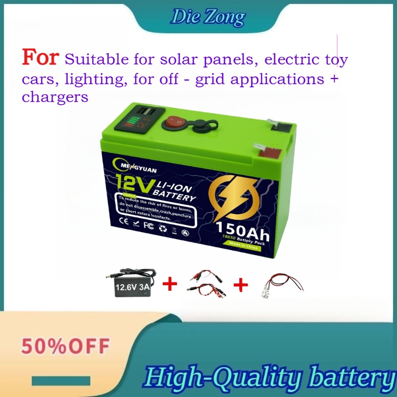 Worldwide New 12.6V 60~150Ah B - огляд і ціна Fish Finder Charger