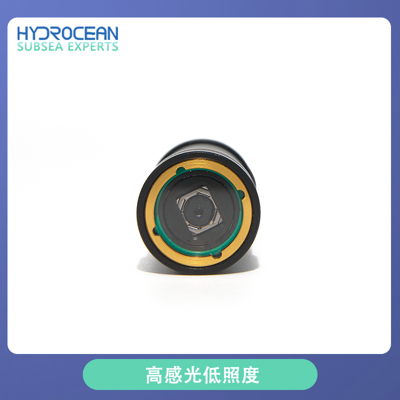 Hydrocean ROV 8-megapixel Exte - огляд і ціна Underwater Camera