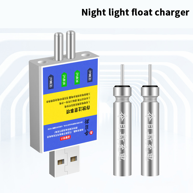 Float Rechargeable Battery CR4 - огляд і ціна Bite Indicator