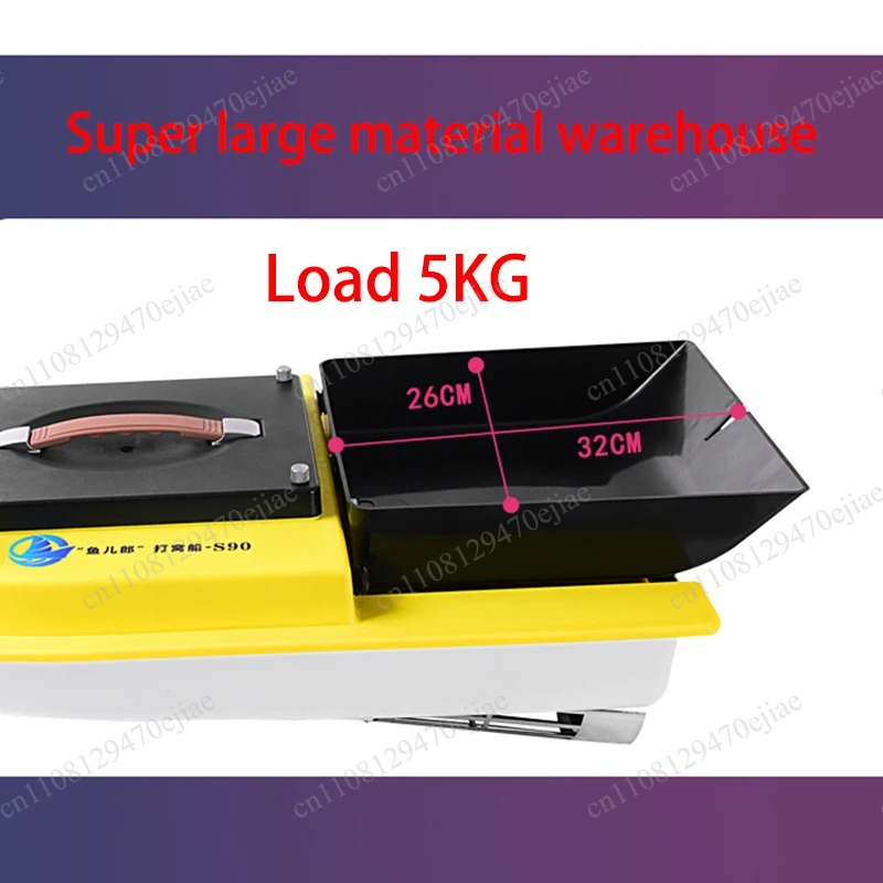 S90 12V RC GPS Bait Boat - 600 - огляд і ціна Fish Finder Gps