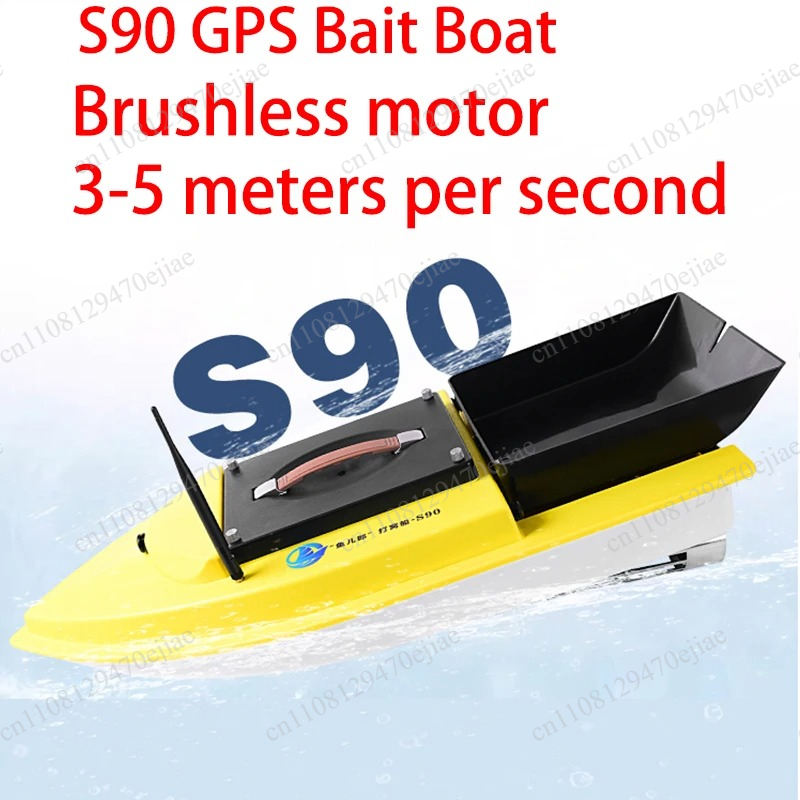 S90 12V RC GPS Bait Boat - 600 - огляд і ціна Fish Finder Gps
