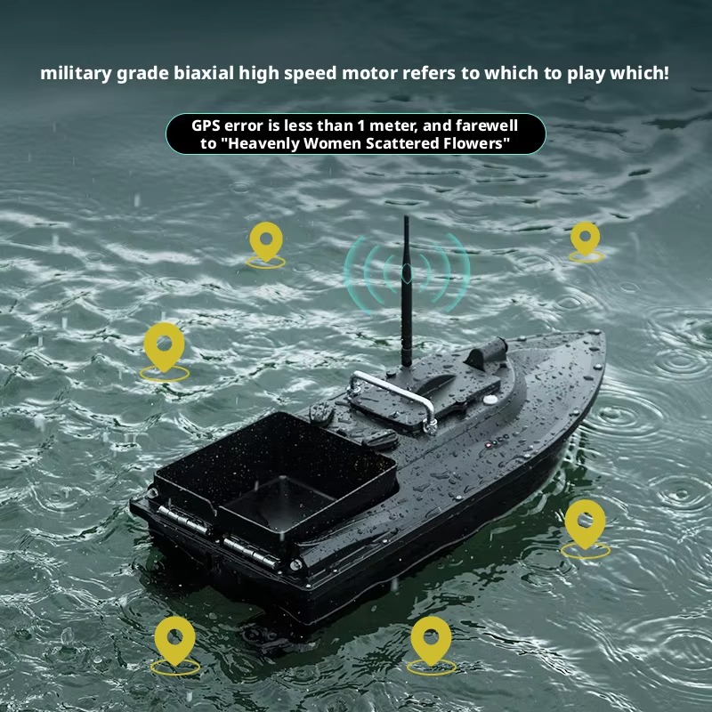 Fishing Bait Boat with GPS 12V - огляд і ціна Fishing Gps