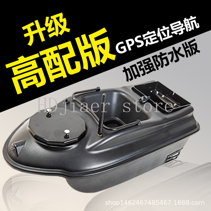 New GPS Multi point Positionin - огляд і ціна Fishing Gps