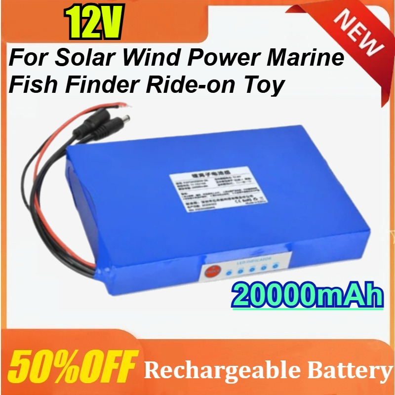 12V 20Ah for Solar Wind Power  - огляд і ціна Fish Finder Charger